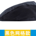 Black Mesh / Free size (about 58-60cm)