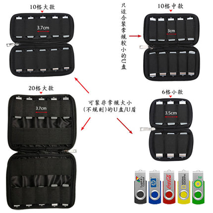U Disk Cosmetics Bag Mini Bank Net Silver K Treasure Cosmetics Bag U Shield USB Small Box Portable Protective Cover Diving Material