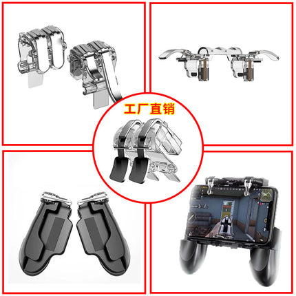 New full range of chicken eating artifact MN physical auxiliary W18 game handle tablet special handle factory direct sales