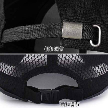 Hat Korean Style Extended Brim Baseball Cap Trendy Summer Men and Women Sunshade Fishing Hat Outdoor Sports Peaked Cap