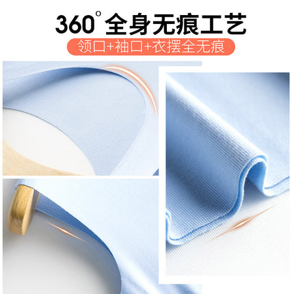 Men's Ice Silk Seamless Vest, White, Summer, Tight-Fitting, Wide Shoulder, V-Neck, Sports, Sleeveless, Thin Base Layer, One-Piece Drop Shipping