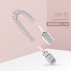 Key-Reflective-Light Pink (1.5 m)