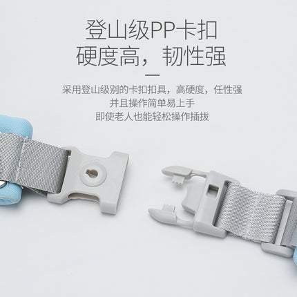 Anti-Lost Rope, Children's Anti-Lost Belt, Traction Rope, Baby and Child Anti-Lost Safety Bracelet, Key Model, Factory Direct Sale