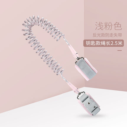 Anti-Lost Rope, Children's Anti-Lost Belt, Traction Rope, Baby and Child Anti-Lost Safety Bracelet, Key Model, Factory Direct Sale