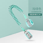 Key-Reflective-Light Green (2 m)