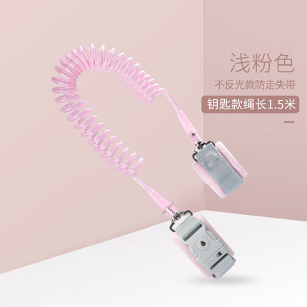 Anti-Lost Rope, Children's Anti-Lost Belt, Traction Rope, Baby and Child Anti-Lost Safety Bracelet, Key Model, Factory Direct Sale