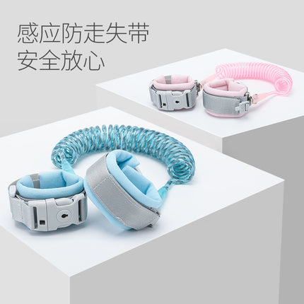 Anti-Lost Rope, Children's Anti-Lost Belt, Traction Rope, Baby and Child Anti-Lost Safety Bracelet, Key Model, Factory Direct Sale