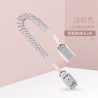 Key-Reflective-Light Pink (2 m)