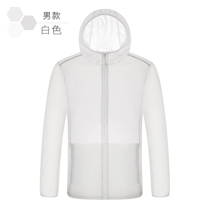 Wholesale new sunscreen clothing women's ultra-thin outdoor skin clothing men's anti-ultraviolet skin trench coat sunscreen clothing