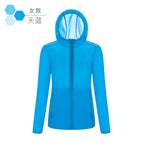 B female sky blue / M
