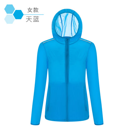 Wholesale new sunscreen clothing women's ultra-thin outdoor skin clothing men's anti-ultraviolet skin trench coat sunscreen clothing