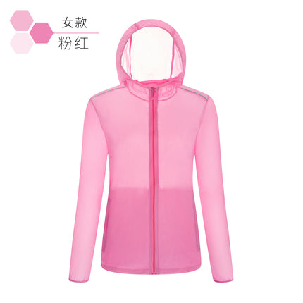 Wholesale new sunscreen clothing women's ultra-thin outdoor skin clothing men's anti-ultraviolet skin trench coat sunscreen clothing