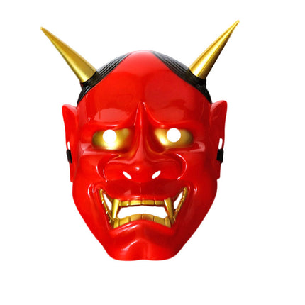 Halloween Horror Panono Mask Men's Prom Demon Fox Rin Butterfly Mask Reel Anime Puppy Helmet