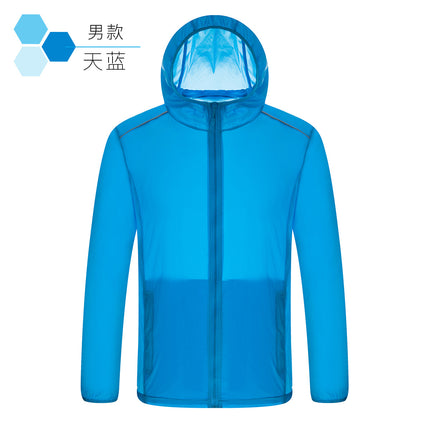 Wholesale new sunscreen clothing women's ultra-thin outdoor skin clothing men's anti-ultraviolet skin trench coat sunscreen clothing