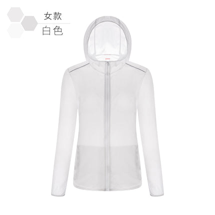 Wholesale new sunscreen clothing women's ultra-thin outdoor skin clothing men's anti-ultraviolet skin trench coat sunscreen clothing