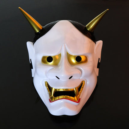 Halloween Horror Panono Mask Men's Prom Demon Fox Rin Butterfly Mask Reel Anime Puppy Helmet