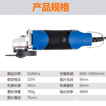 60mm [inner hole 16mm] Emery cutting piece jade glass hand grinder seam small angle grinder small saw blade
