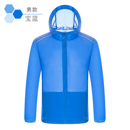 Wholesale new sunscreen clothing women's ultra-thin outdoor skin clothing men's anti-ultraviolet skin trench coat sunscreen clothing