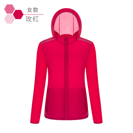 Wholesale new sunscreen clothing women's ultra-thin outdoor skin clothing men's anti-ultraviolet skin trench coat sunscreen clothing