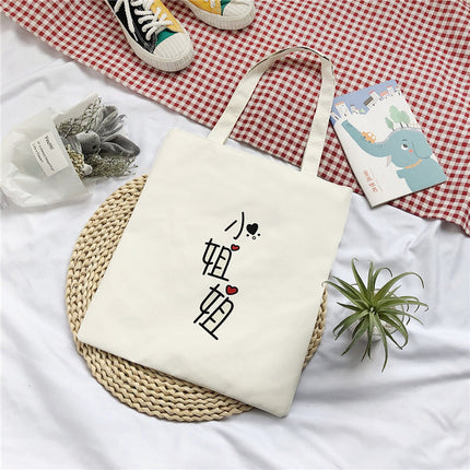 2021 Fashion Shoulder Bag Casual Canvas Printed Vegetable Pad Simple Portable Mommy Handbag
