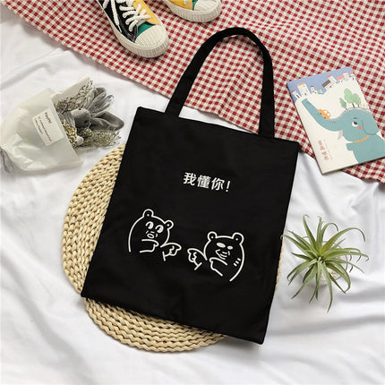 2021 Fashion Shoulder Bag Casual Canvas Printed Vegetable Pad Simple Portable Mommy Handbag