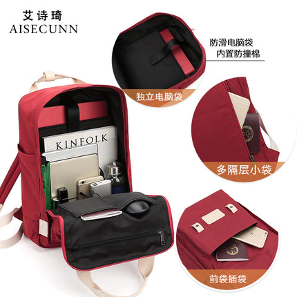 Backpack Women's Fashion Backpack Nylon Cloth Backpack Women's 2025 New Large Capacity Water-Repellent Travel School Bag