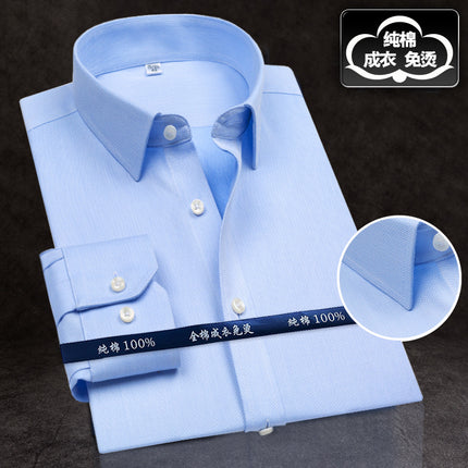 Hangzhou high-end light luxury DP garment cotton shirt men's slim-fit jacquard white-collar long sleeve cotton shirt men's clothing