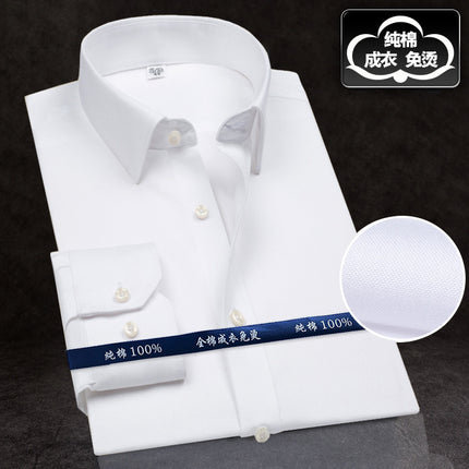Hangzhou high-end light luxury DP garment cotton shirt men's slim-fit jacquard white-collar long sleeve cotton shirt men's clothing