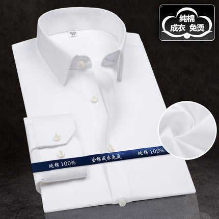 Hangzhou high-end light luxury DP garment cotton shirt men's slim-fit jacquard white-collar long sleeve cotton shirt men's clothing
