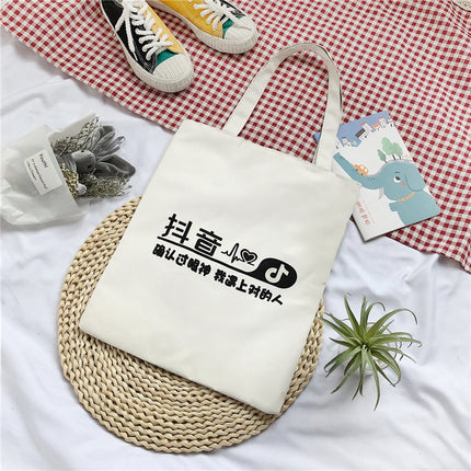2022 Fashion Shoulder Bag Casual Oxford Cloth Printed Vegetable Bag Simple Portable Mommy Handbag