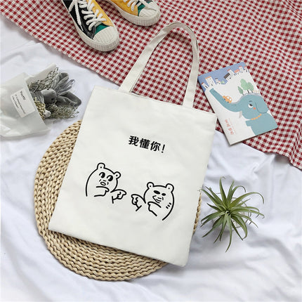 2021 Fashion Shoulder Bag Casual Canvas Printed Vegetable Pad Simple Portable Mommy Handbag