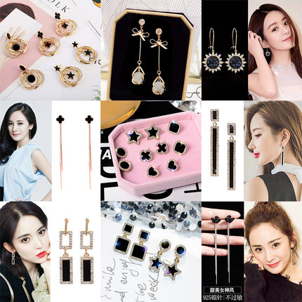 925 Silver Needle Oil Lucky Grass Star Earrings Korean Ins Internet Celebrity Elegant Slimming Earrings Women's Jewelry
