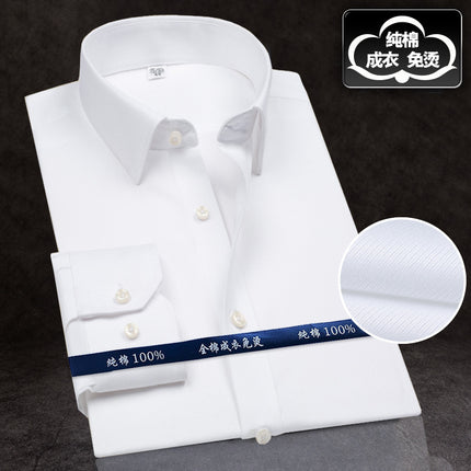 Hangzhou high-end light luxury DP garment cotton shirt men's slim-fit jacquard white-collar long sleeve cotton shirt men's clothing