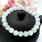 S454 White Cat's Eye 8mm