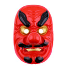 Dog mask / All yards