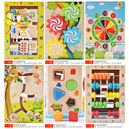 Wooden Six-sided Multi-functional Puzzle Large Beaded Treasure Box Children's Educational Beaded Flap Board Early Education Toys 2-5 Years Old