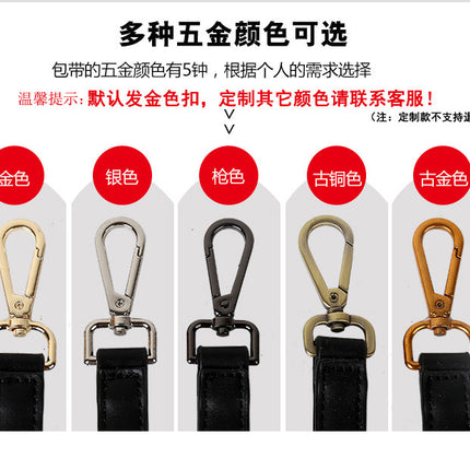 Wide Shoulder Strap Bag Short Shoulder Strap Short Strap Accessories Satchel Strap Shoulder Bag Adjustable Solid Shoulder Strap Wholesale