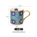 Moroccan water cup / H gold