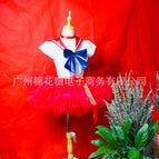 Red Glow Dress / M26cm