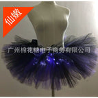 Black + Purple (Glow Skirt) / M26cm