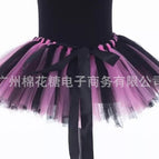 Black Pink Glow Dress / M26cm