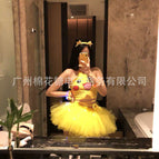 Yellow Glow Dress / M26cm