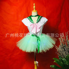Green Glow Dress / M26cm