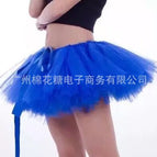 Royal Blue Glow Dress / M26cm