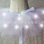 Light purple white luminous skirt / M26cm