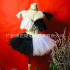 Half Black Half White Glow Dress / M26cm