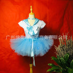 Sky Blue Glow Dress / M26cm