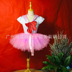 Pink Glow Dress / M26cm