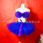 Purple Glow Dress / M26cm