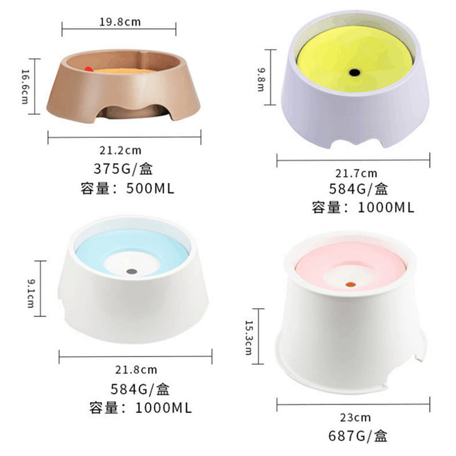 Pet non-wet mouth water bowl dog drinking water splash-proof floating bowl large capacity automatic water dispenser factory in stock wholesale